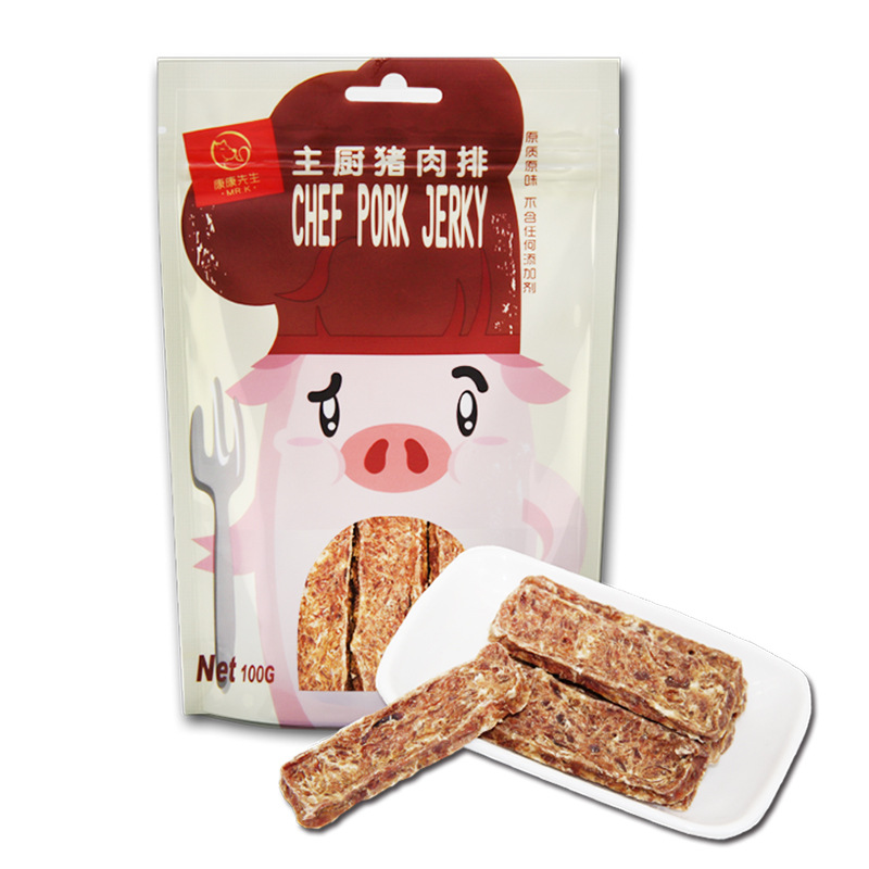 煙臺(tái)雅米寵物食品有限公司