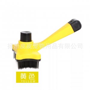 寵物梳子自動褪毛OEM代加工