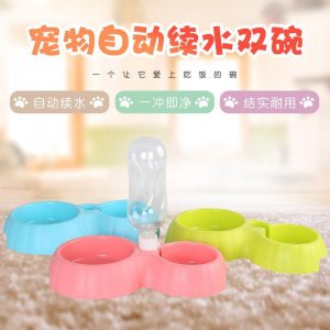 寵物自動續(xù)水雙碗狗盆OEM/ODM定制代加工