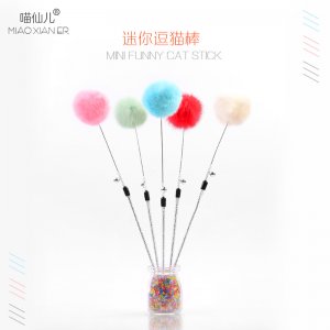 逗貓神器兔毛球逗貓棒貼牌定制代加工