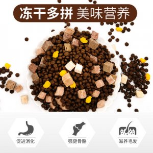 青島貝貝飛寵物用品有限公司