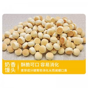 上海萌點寵物用品有限公司