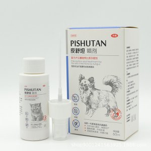 深圳市普世惠科技有限公司