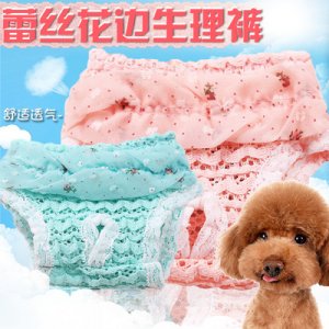 臺(tái)州市夢(mèng)利日用品有限公司