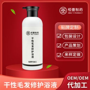 湖南恒壹制藥有限公司