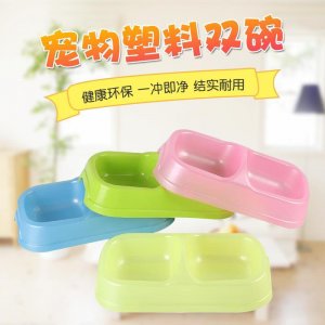 彩色透明狗狗貓咪喂食器貼牌定制代加工