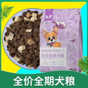 石家莊寵康寵物飼料有限公司