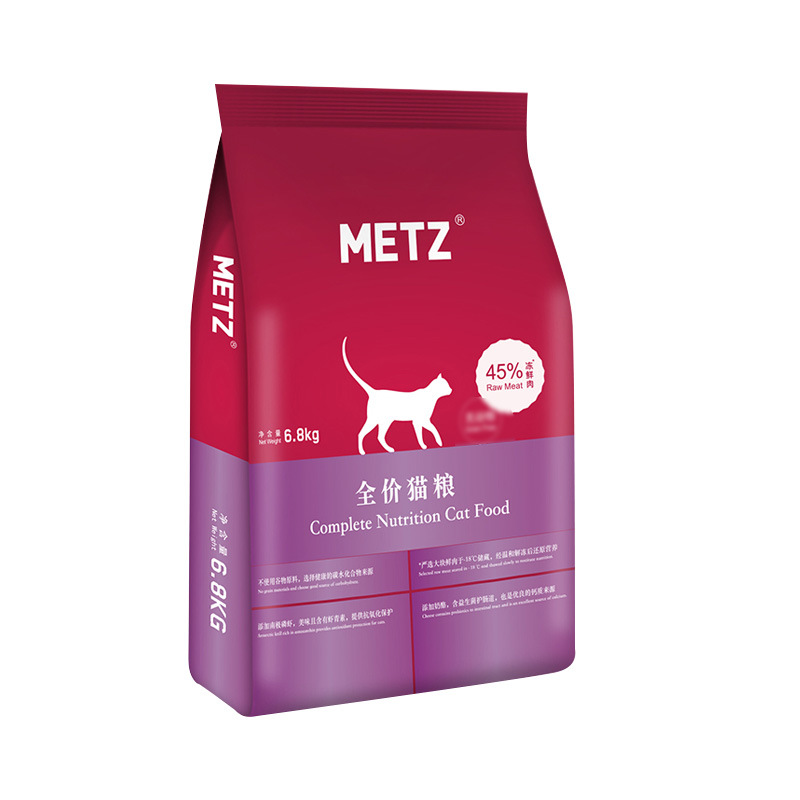 上海寵駿寵物用品有限公司