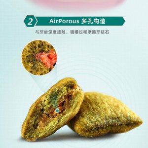 吉安縣德仁堂消洗品廠