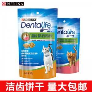 南京愛染網絡科技有限公司