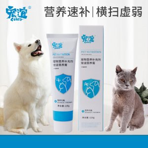 邢臺靚奇嘉寵物食品有限公司