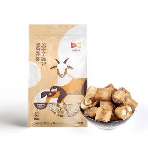 安徽省太陽家寵物食品有限公司