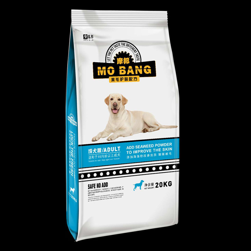 邢臺躍達(dá)寵物食品有限公司