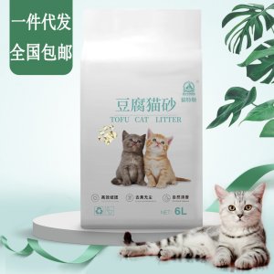 豆腐貓砂無塵除臭結(jié)團貓咪OEM/ODM代加工