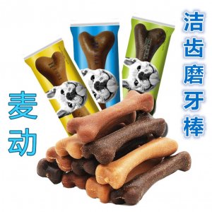 北京美妙陽光生物科技有限公司