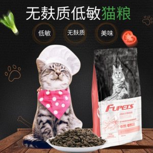 北京福派斯寵物食品有限公司