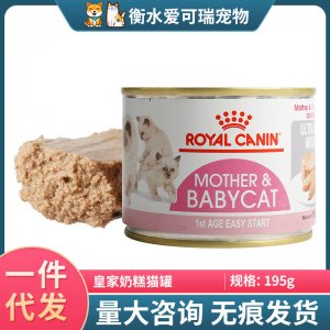 衡水愛可瑞寵物食品有限公司