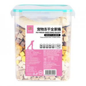 廣州振健生物科技有限責任公司