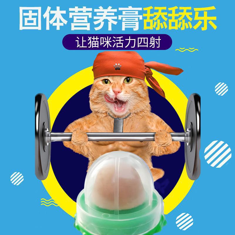 義烏市優(yōu)耐斯寵物用品廠