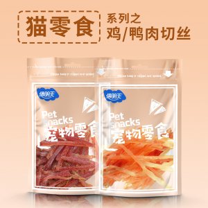 黃島區(qū)皮特寵物用品廠