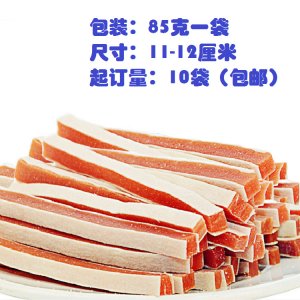 溫州樂(lè)萌寵物用品有限公司