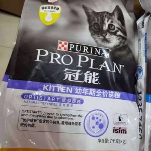 義烏市盛塘寵物用品有限公司