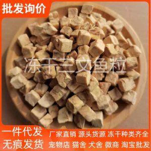 青島盛宴寵物用品有限公司