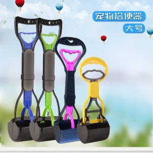 拾便器貼牌OEM/ODM