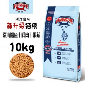 河北科瑞生物科有限公司