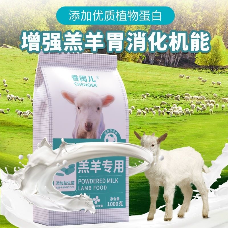 德寵寵物食品(山東)有限公司