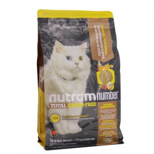 溫州星寵生物科技有限公司