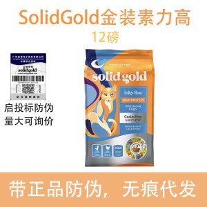 成都可寵喵寵物用品有限公司