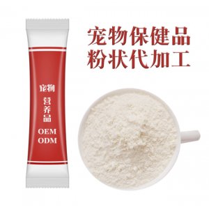 聊城寵康寵物用品有限公司