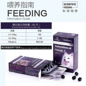 諸暨市功成寵物用品有限公司