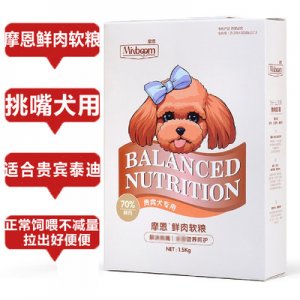 青島海樂淘寵物有限公司