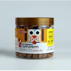 佛山市波比純生物科技有限公司