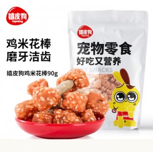 廈門長毛象科技有限公司