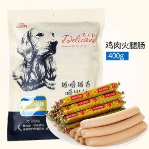 陜西貝特寵物用品有限公司