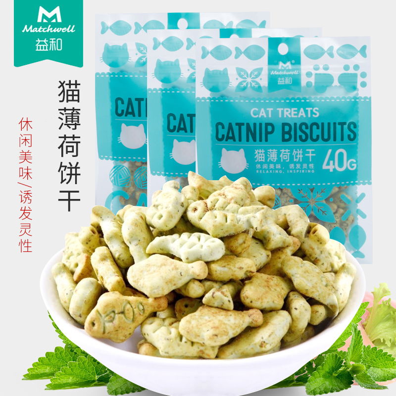 義烏市哈沃寵物用品廠