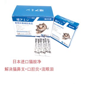 江蘇惠寵寵物用品有限公司