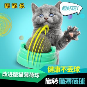 桐鄉(xiāng)市尋它千百惠寵物用品有限公司