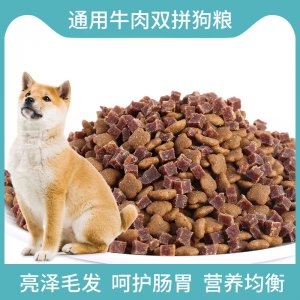 山東萊德寵物用品有限公司