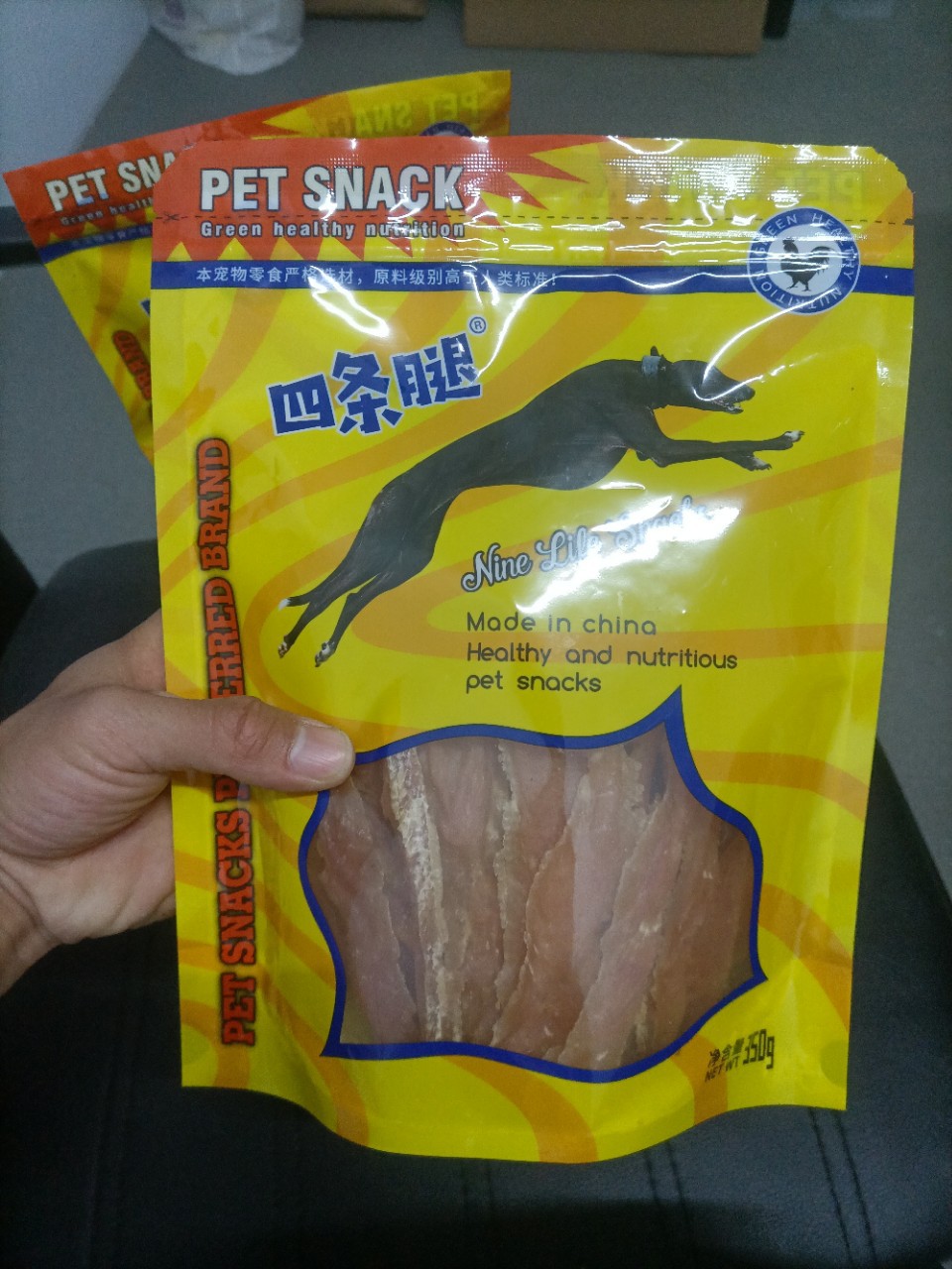 河北優(yōu)卡寵物食品有限公司