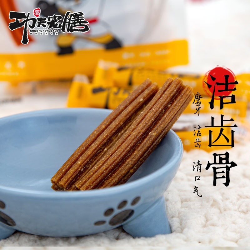 山東森也食品有限公司