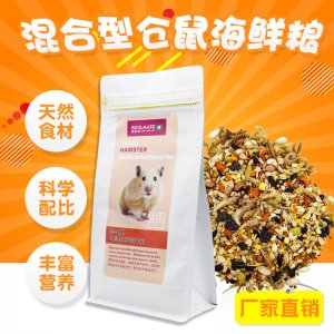 河南省酥美茲寵物用品有限公司