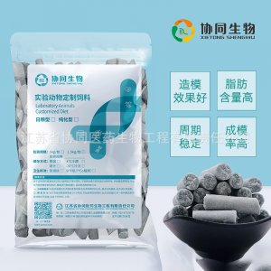 江蘇省協(xié)同醫(yī)藥生物工程有限責任公司