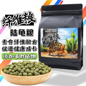 益格陸龜纖維糧OEM/ODM代加工