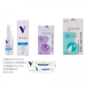 惠州市駿騰寵物用品有限公司