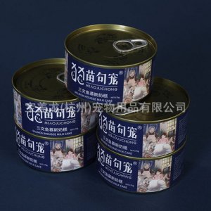 苗句寵貓罐三文魚慕斯罐頭170g裝