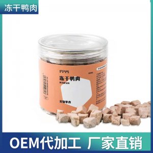 湖南佩達(dá)生物科技有限公司